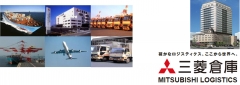 陸上運送、港湾運送、国際運送取扱を有機的に結合したロジスティクスサービス